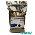 Kép 2/2 - Coppens Pond Pellet 3 mm általános tavi haltáp  2kg 