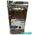Kép 2/2 - Coppens Pond Pellet 6 mm általános tavi haltáp  1 kg 