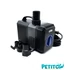Kép 1/3 - CTP-7000 SuperEco kerti Tó szivattyú (50W) 7000L/óra , Hmax:4,6m
