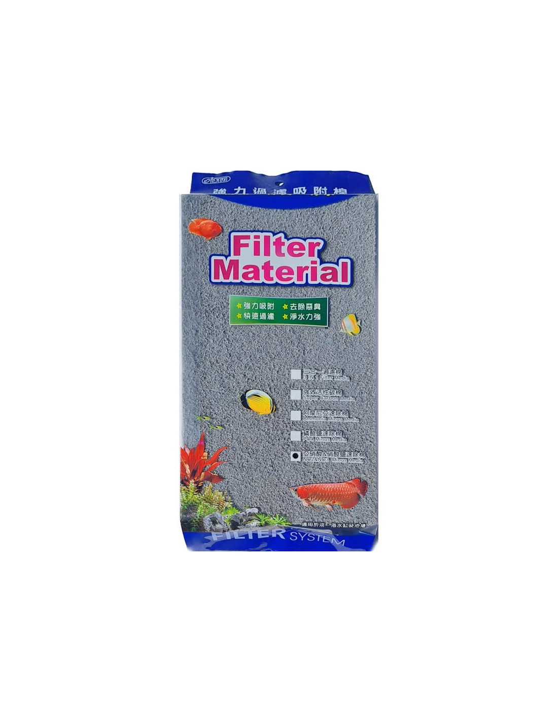 Ista nitrit/nitrát (NO2/NO3) megkötő szűrőszivacs 3db
